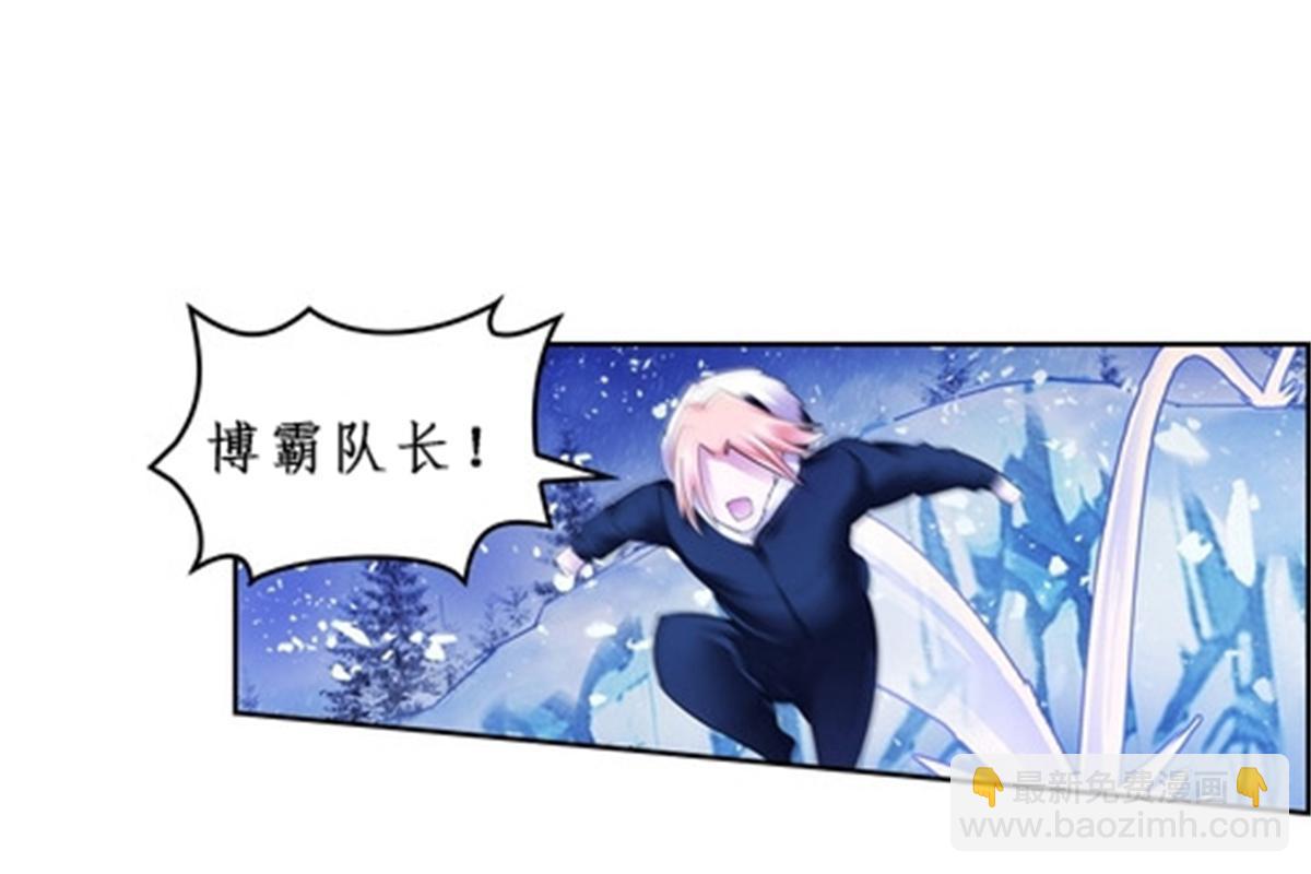 82 雪地反击(1/2)-第83话