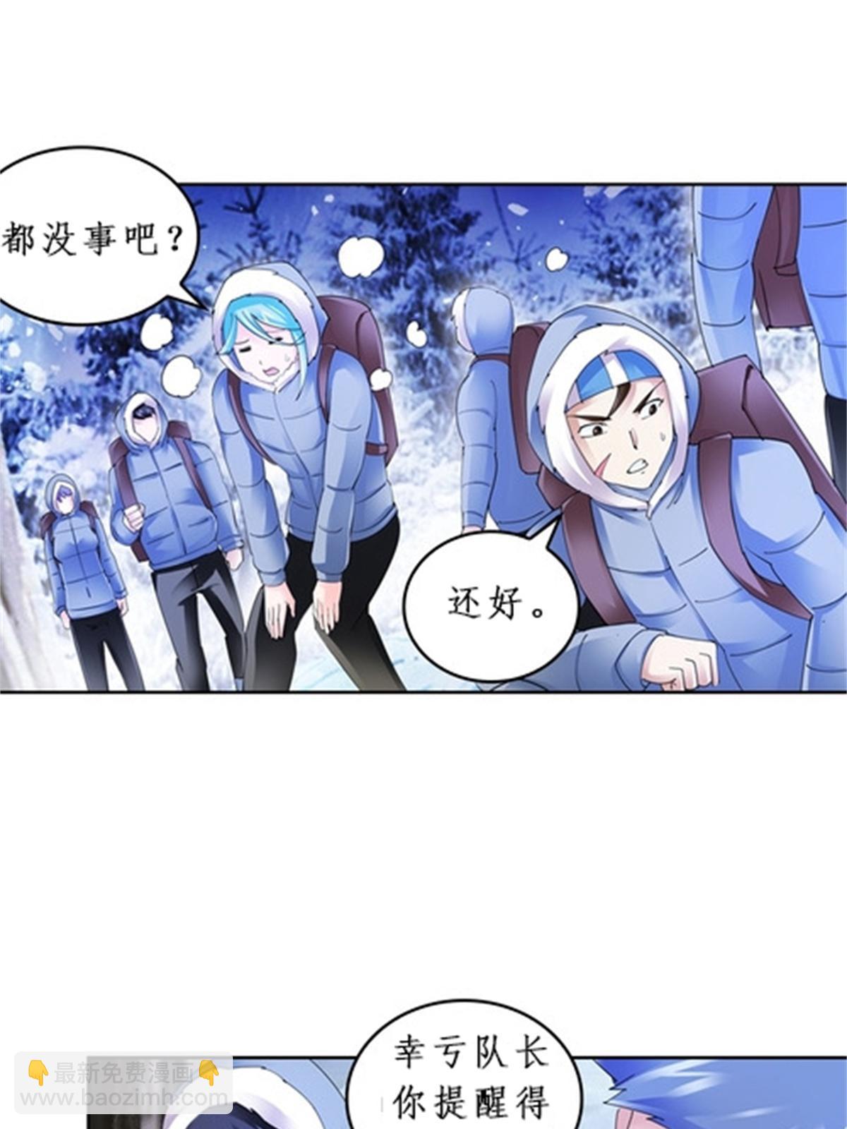 82 雪地反击(1/2)-第83话