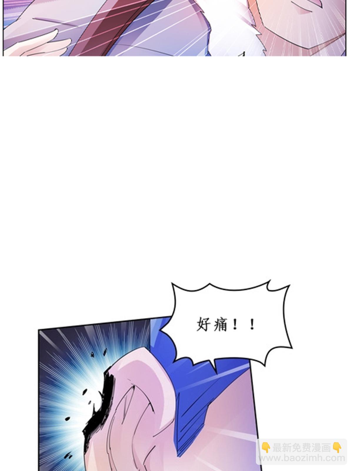 82 雪地反击(1/2)-第83话