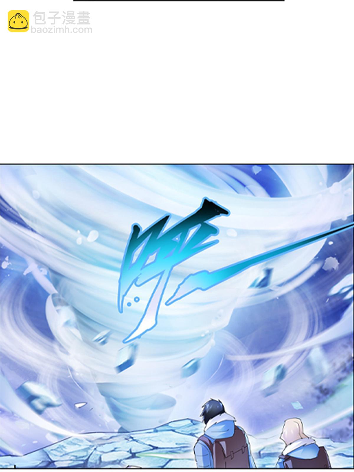 84 坠崖(1/2)-第85话