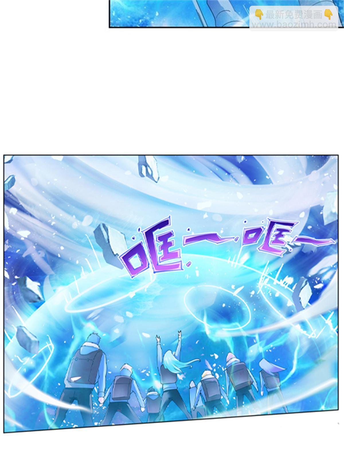 84 坠崖(1/2)-第85话