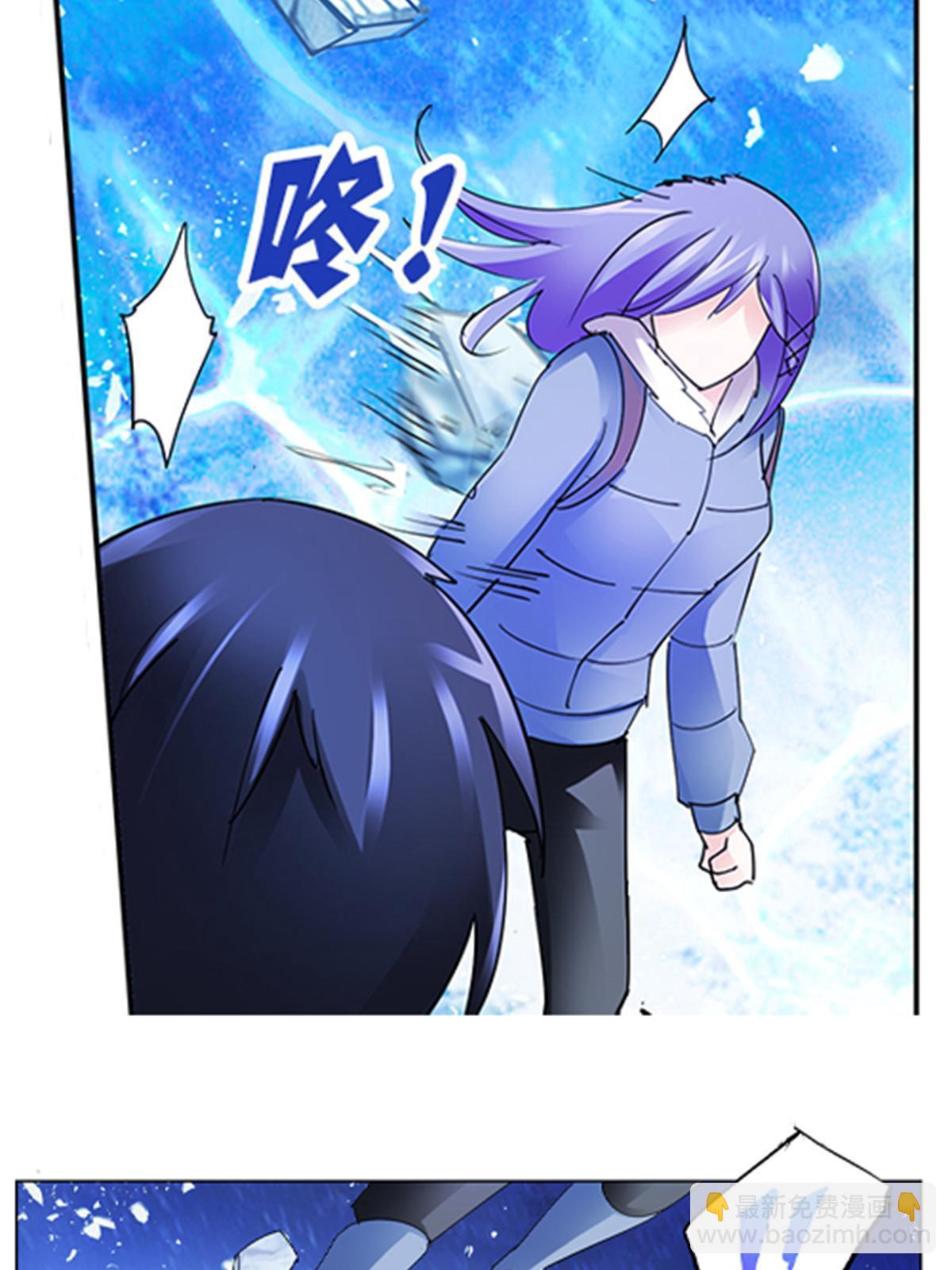 84 坠崖(1/2)-第85话
