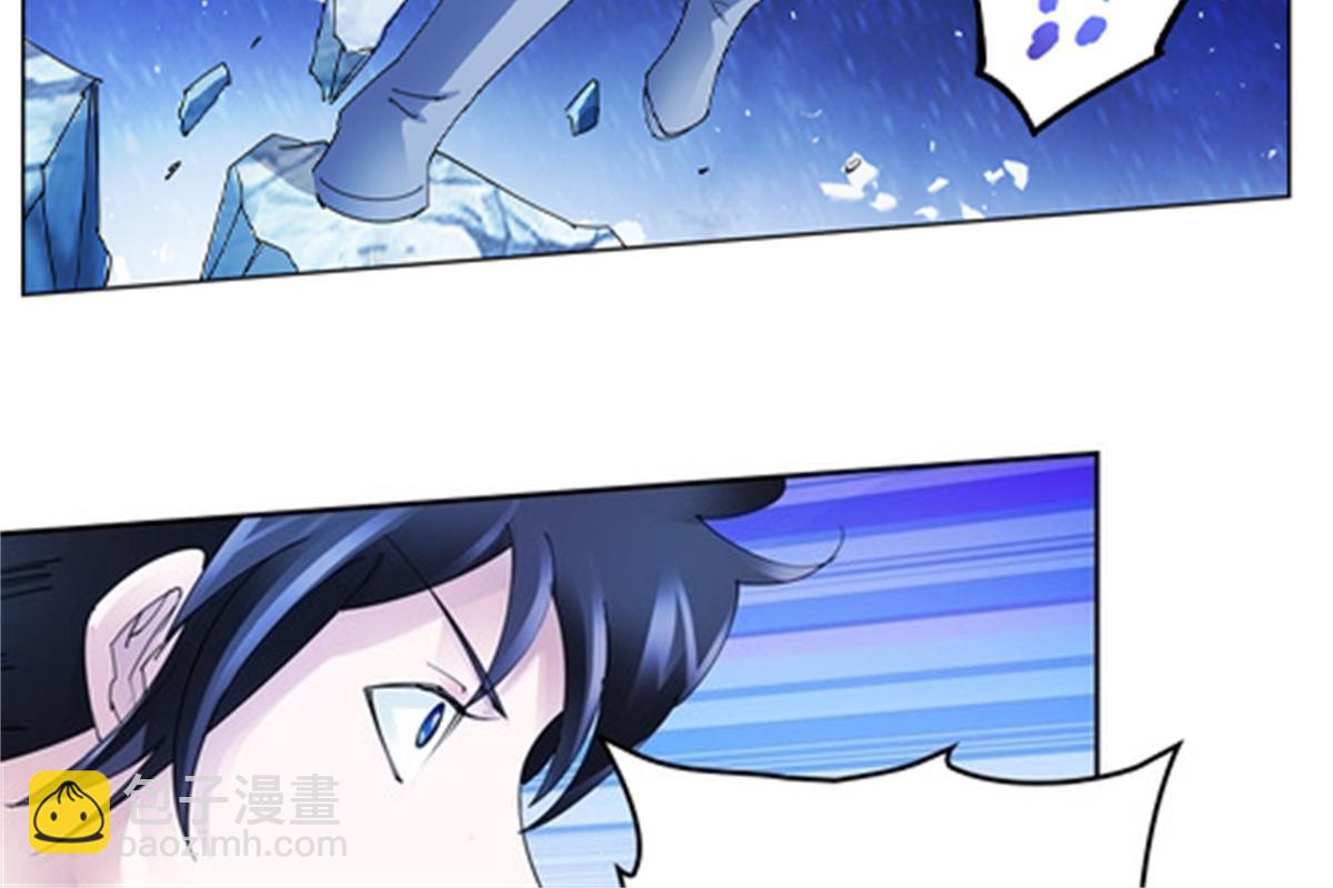 84 坠崖(1/2)-第85话