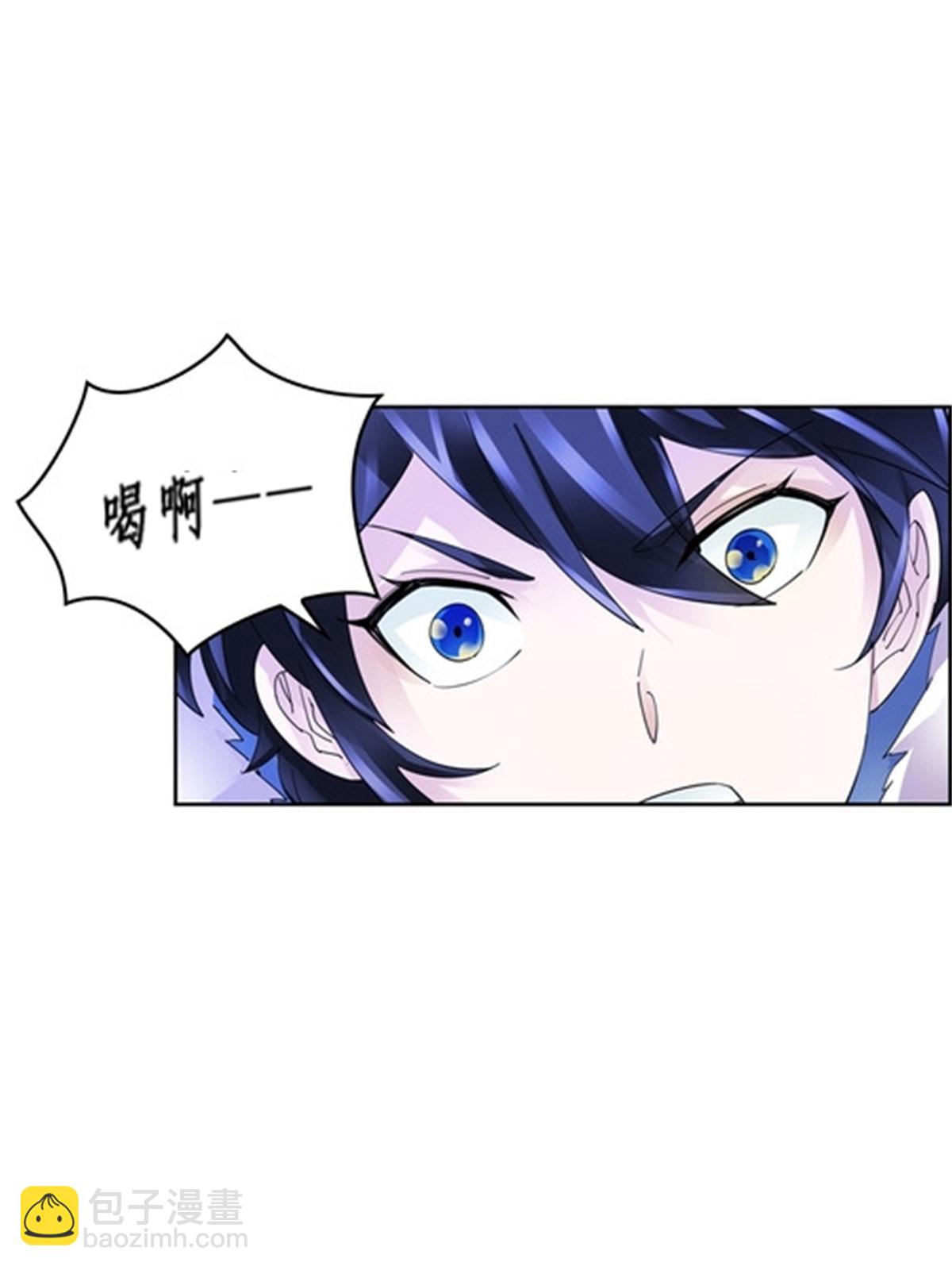 84 坠崖(1/2)-第85话