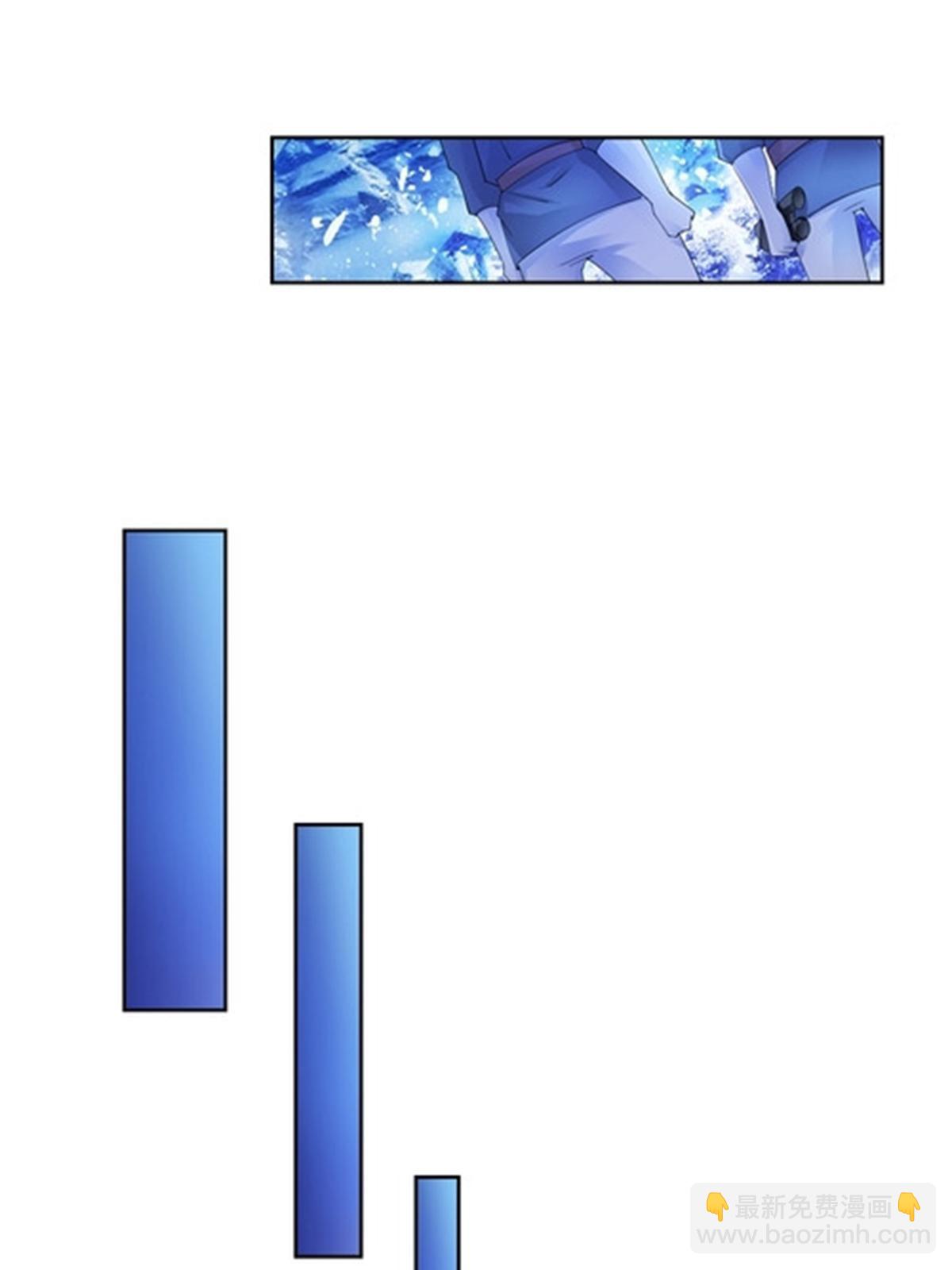 84 坠崖(1/2)-第85话