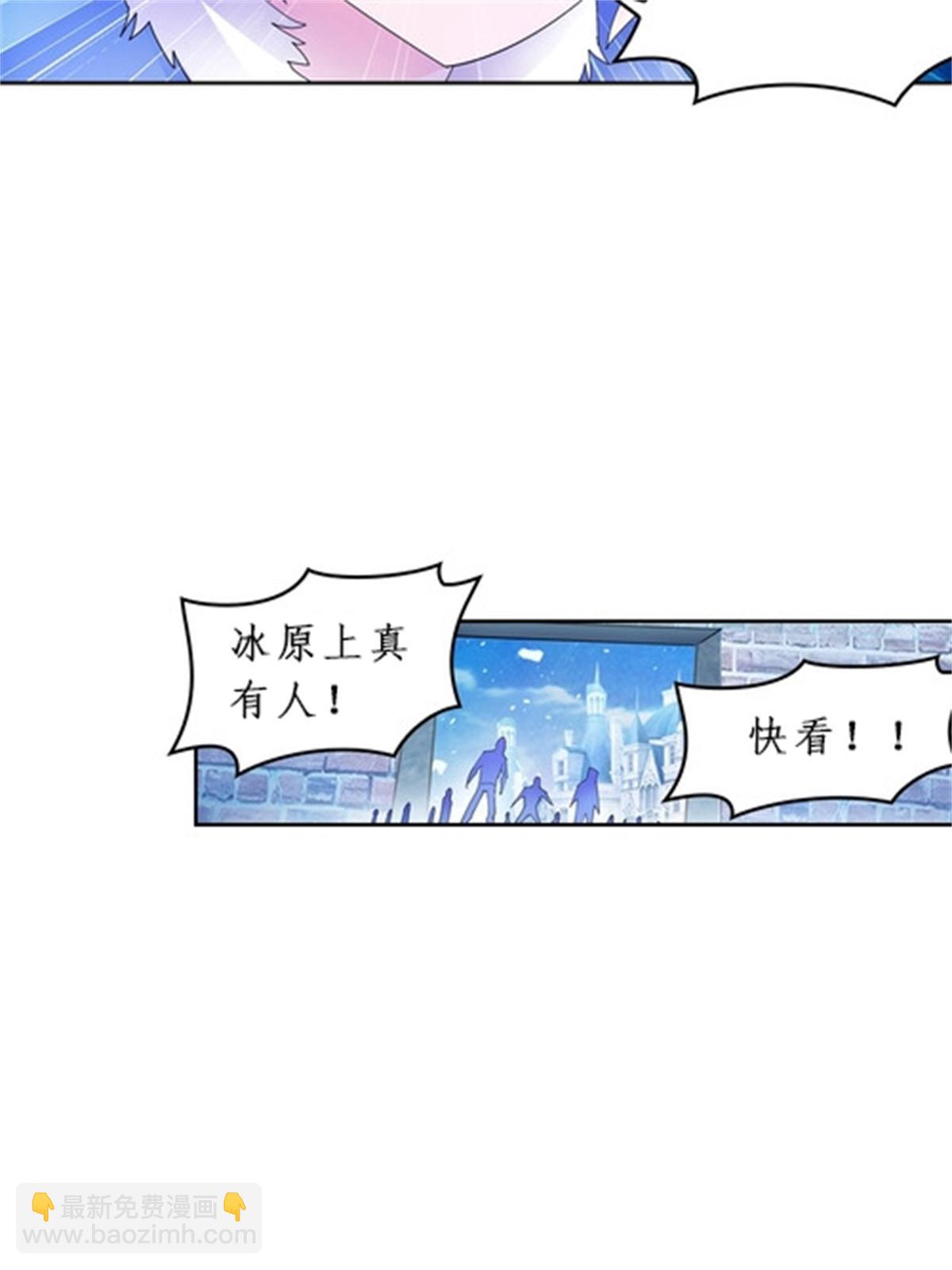 86 他们回来了(1/2)-第87话