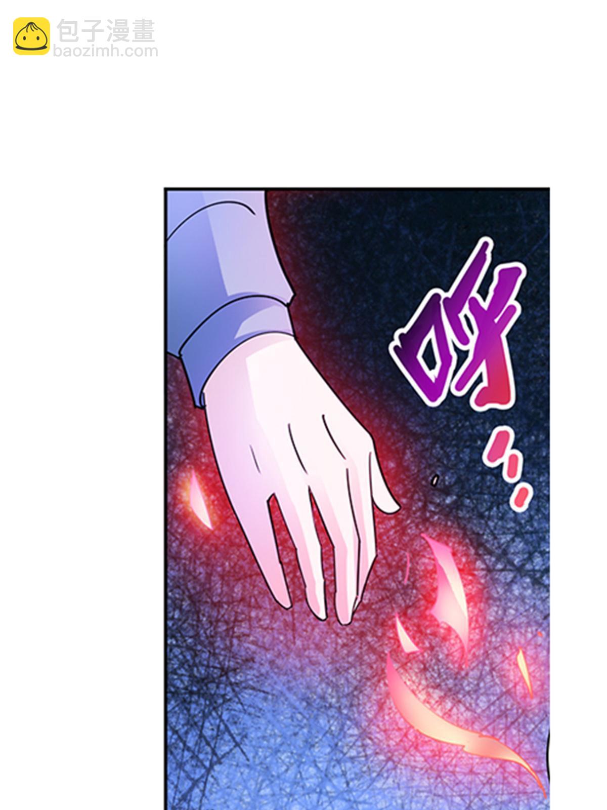 86 他们回来了(1/2)-第87话