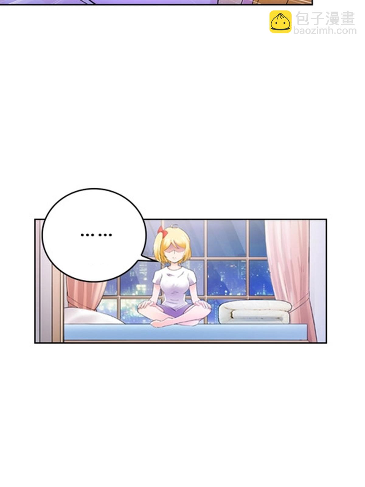 88 斥候场开始(1/2)-第89话