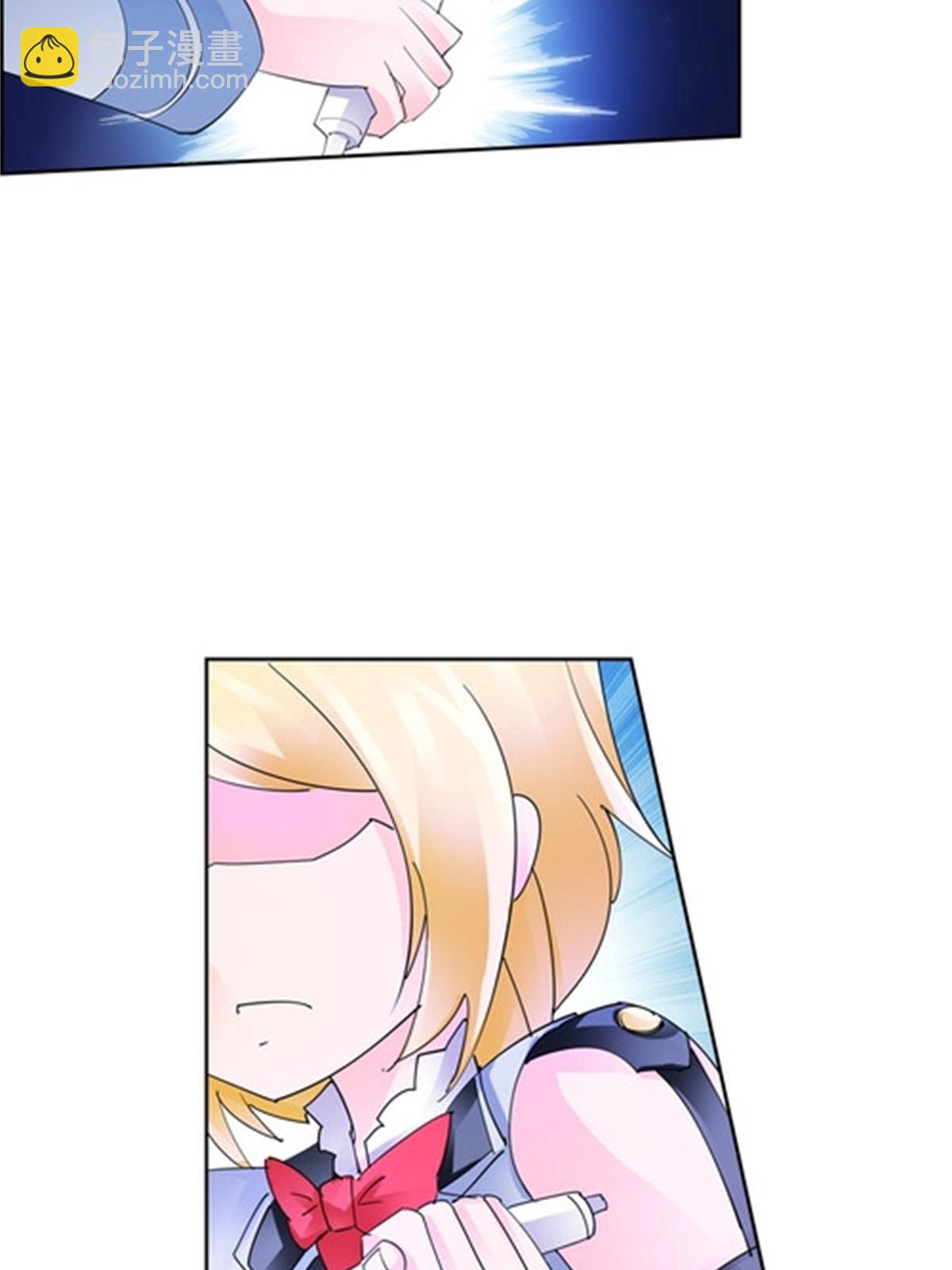 90 艾蜜的训练成果(1/2)-第91话