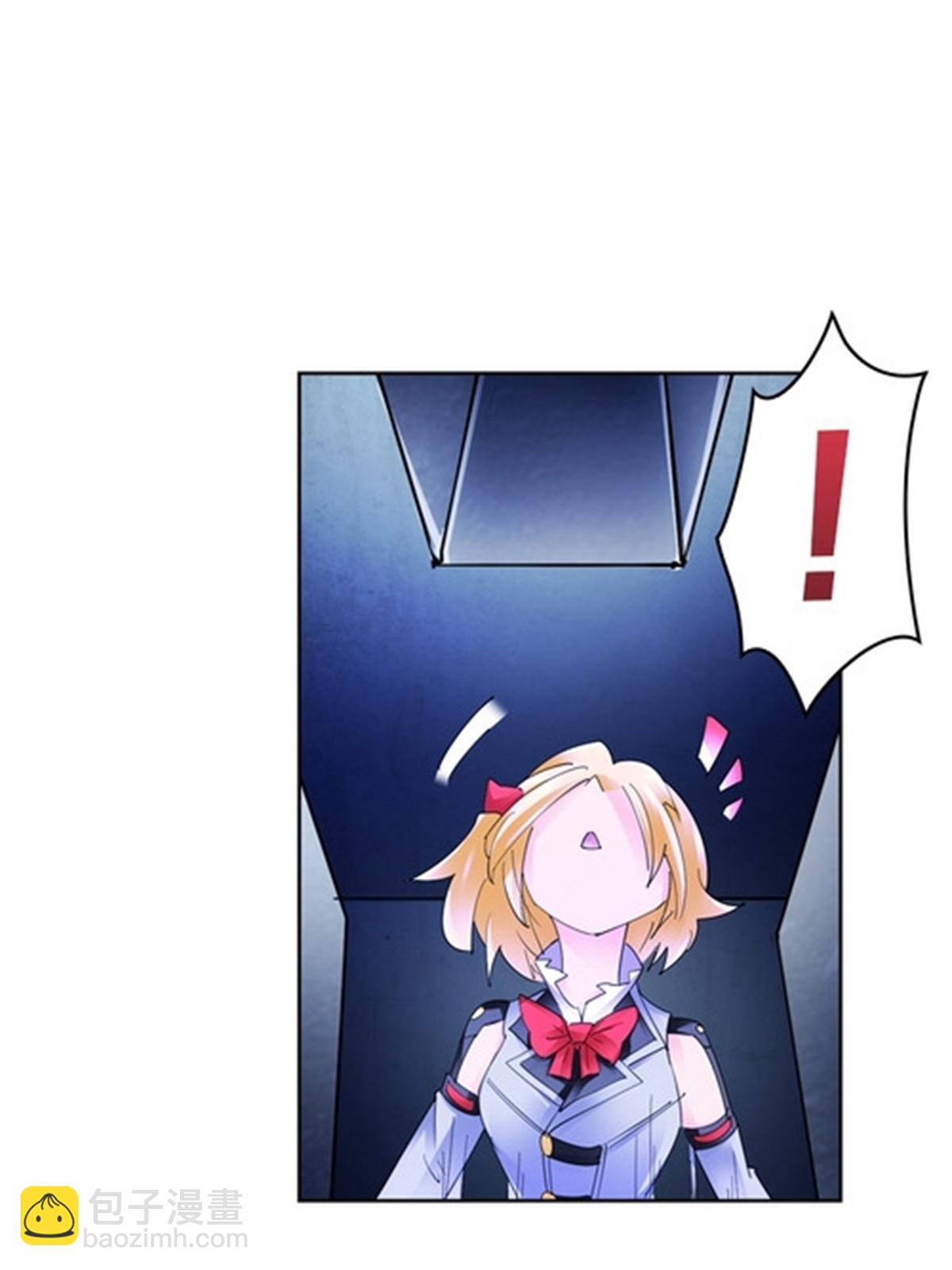 90 艾蜜的训练成果(1/2)-第91话