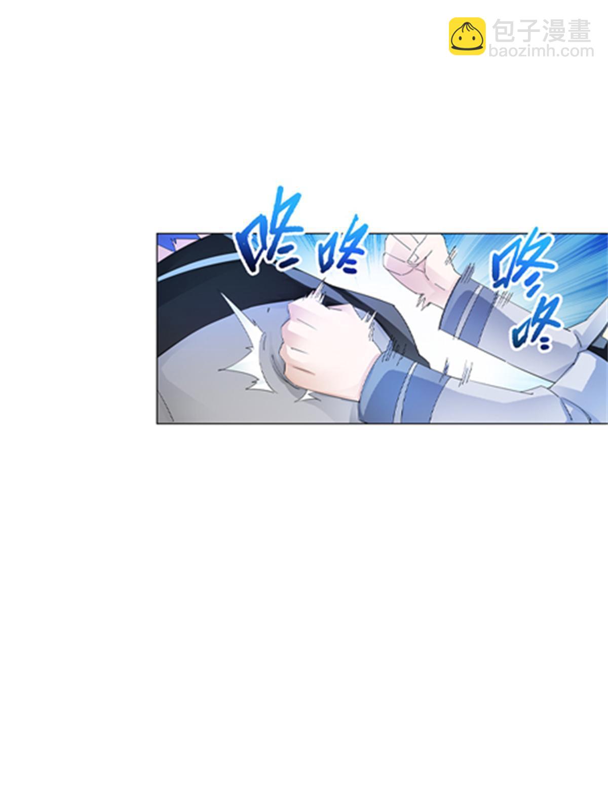 90 艾蜜的训练成果(1/2)-第91话