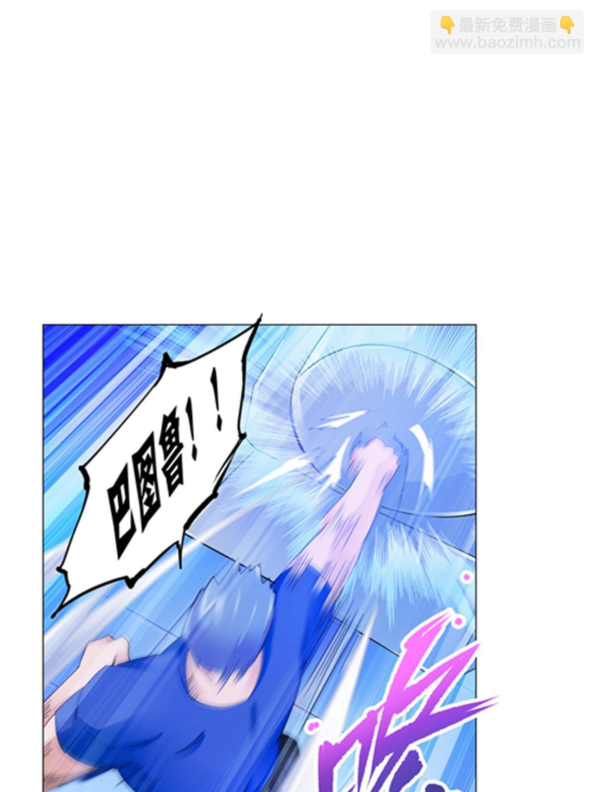 92 S评分！！(1/2)-第93话