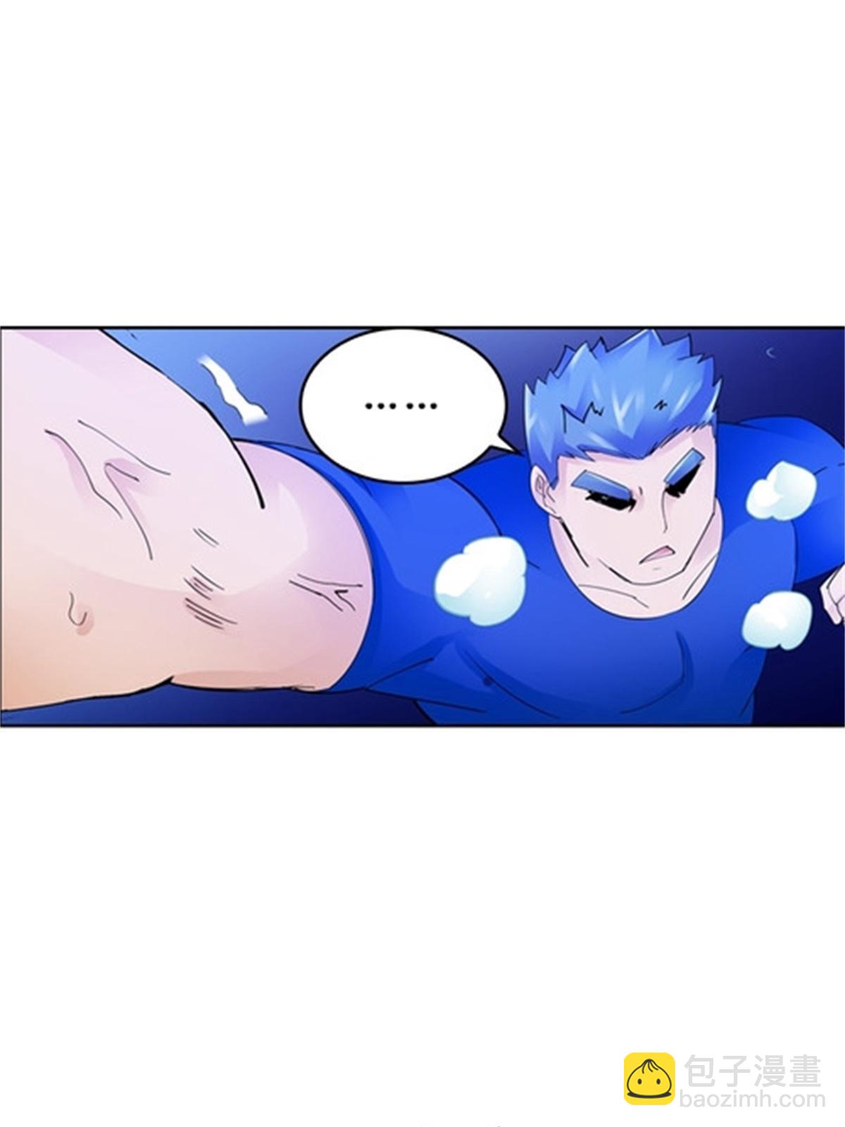 92 S评分！！(1/2)-第93话