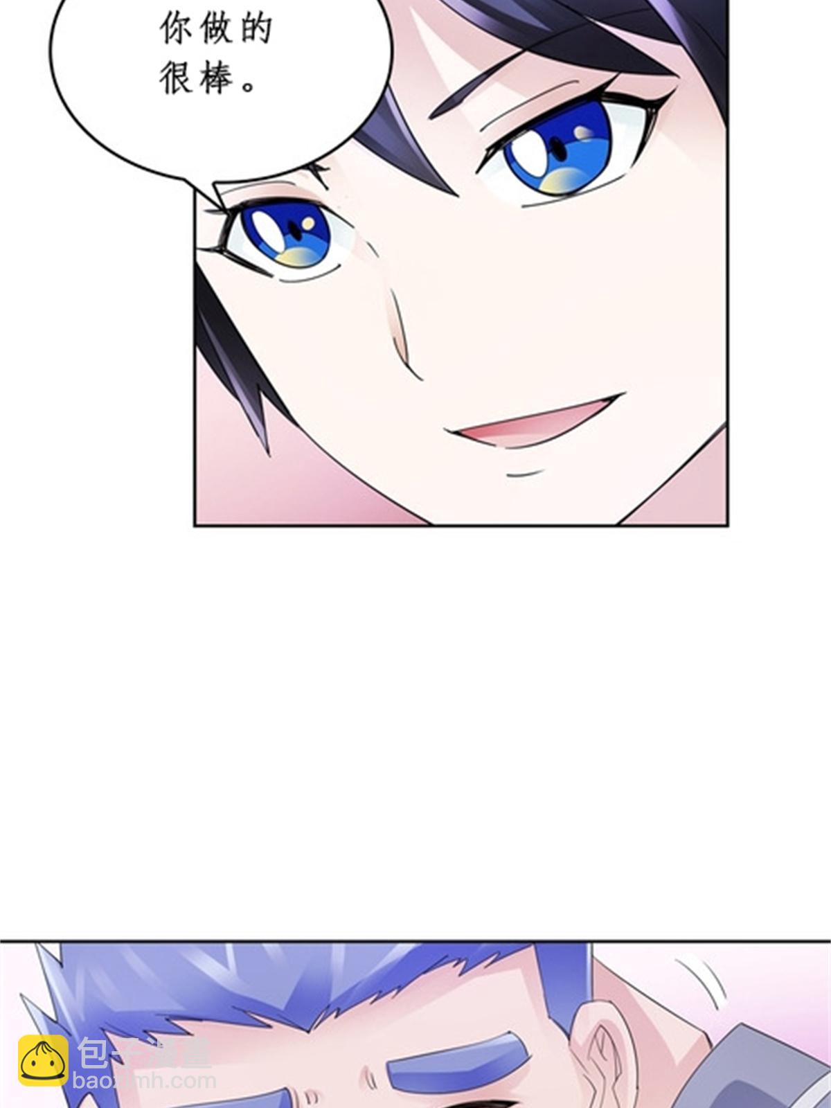 92 S评分！！(1/2)-第93话