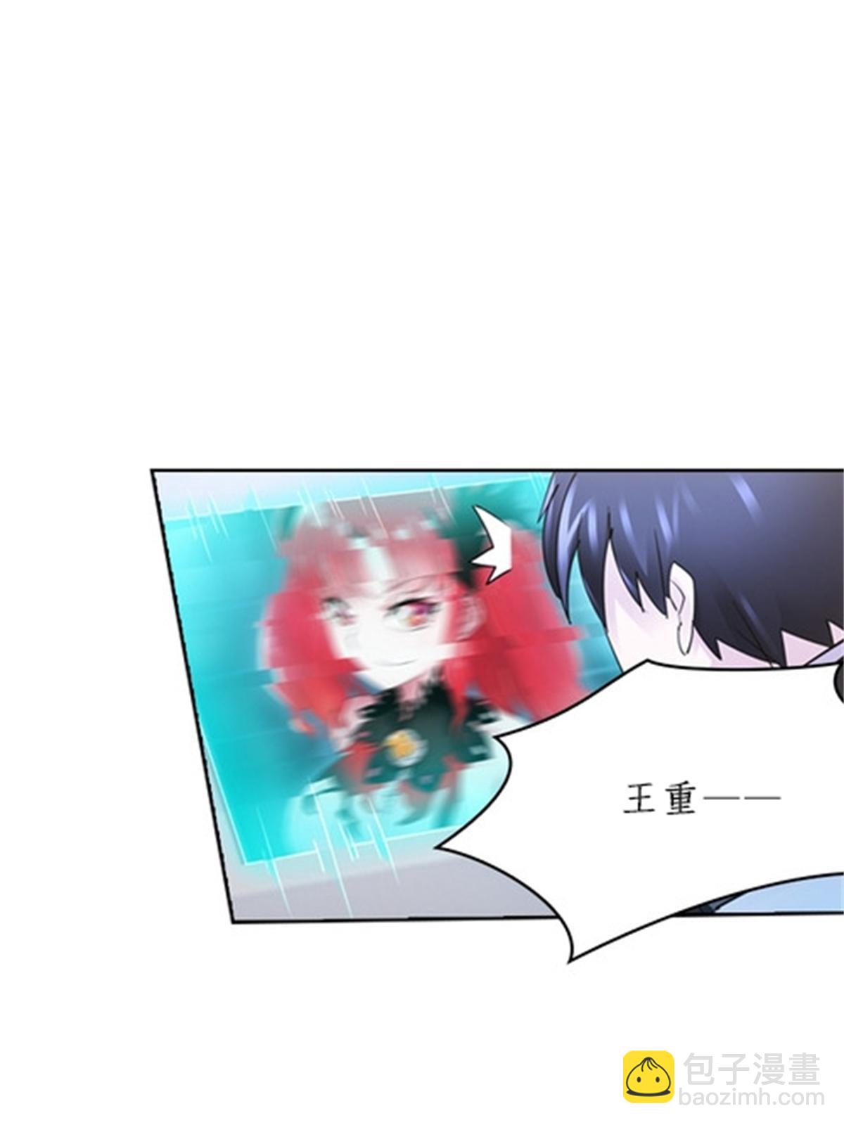 92 S评分！！(1/2)-第93话
