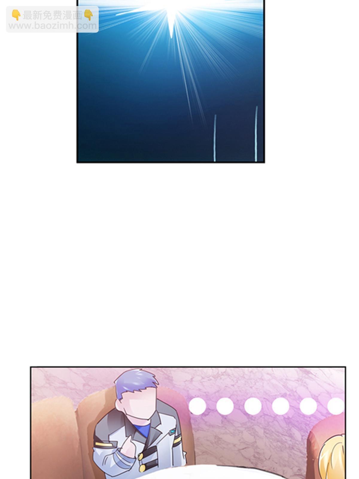 92 S评分！！(1/2)-第93话