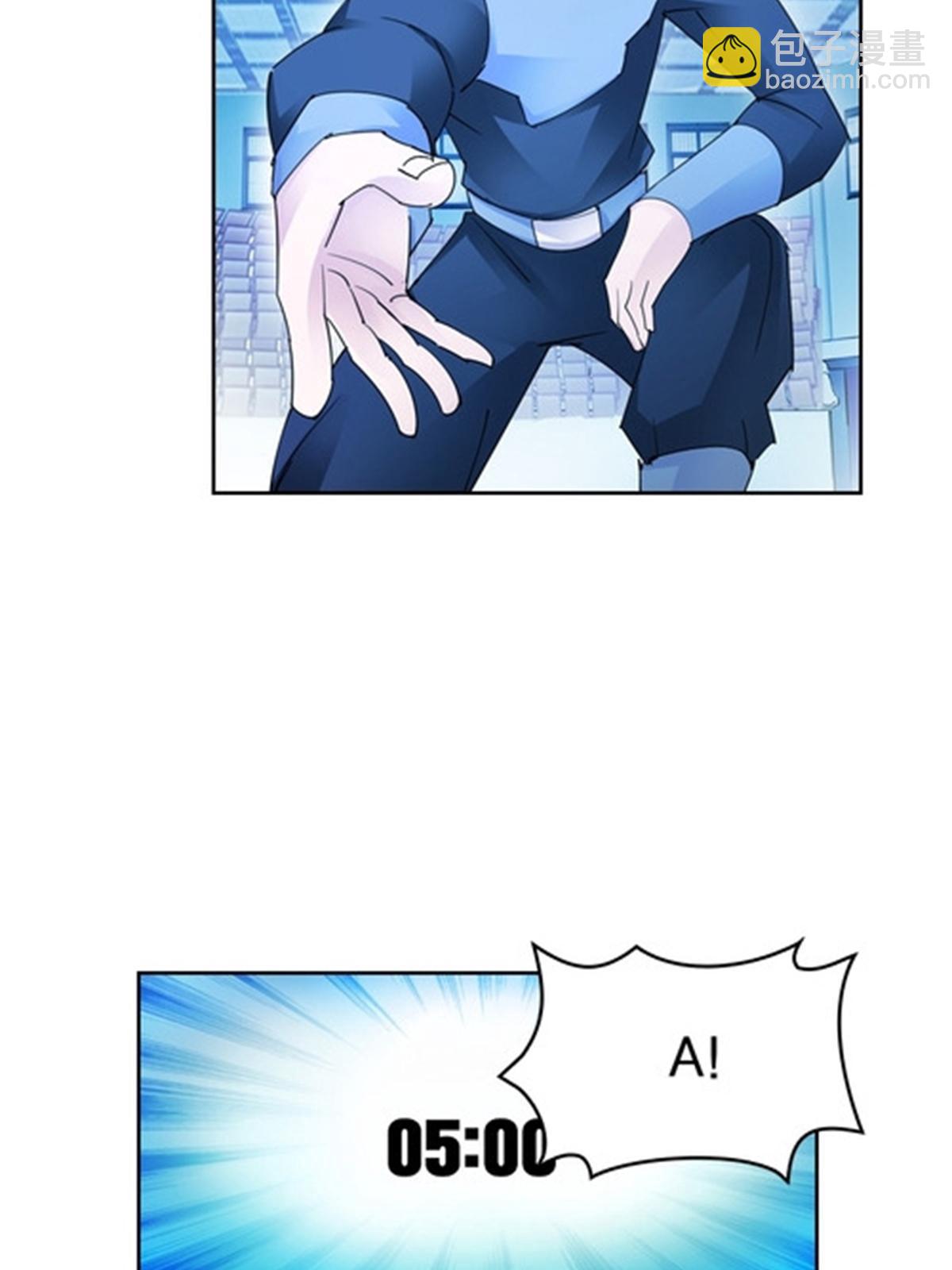 94 又一个S?(1/2)-第95话