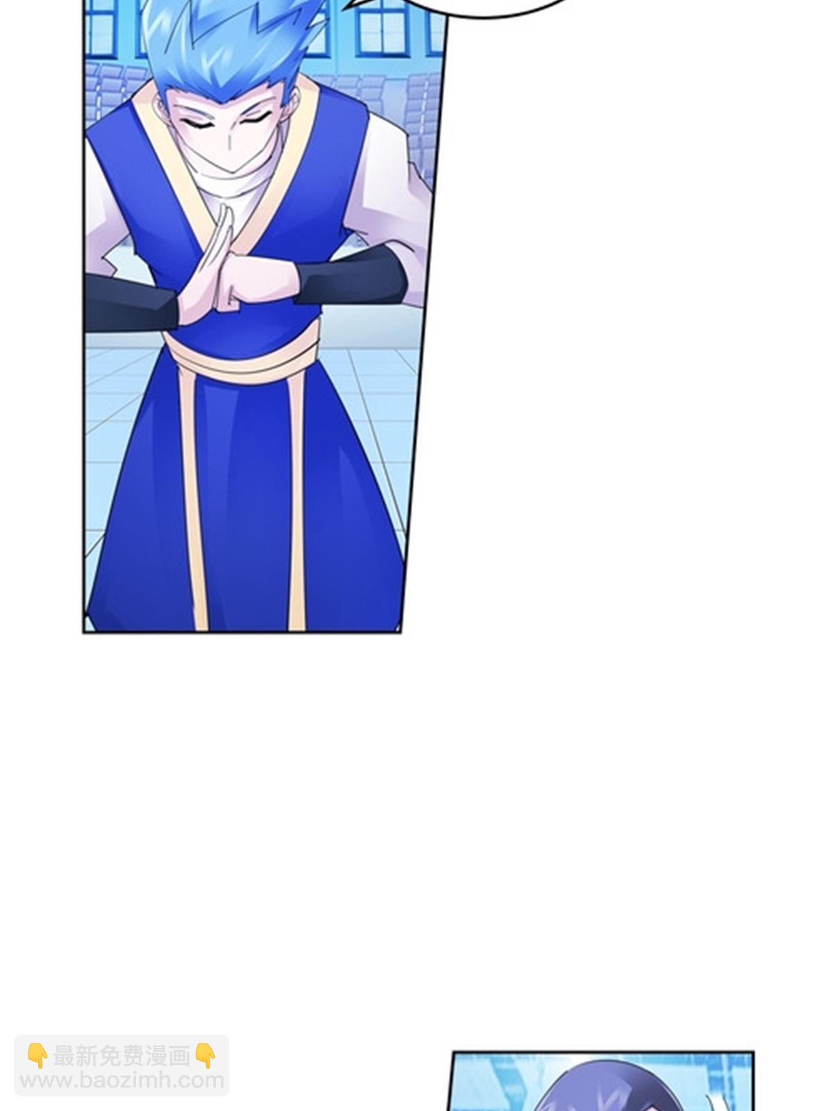 94 又一个S?(1/2)-第95话