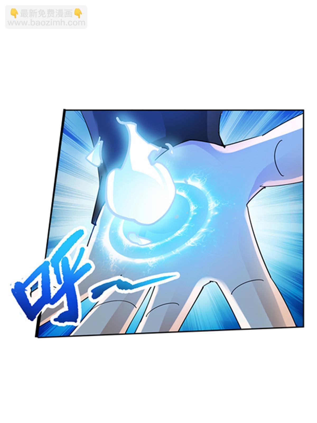 94 又一个S?(1/2)-第95话