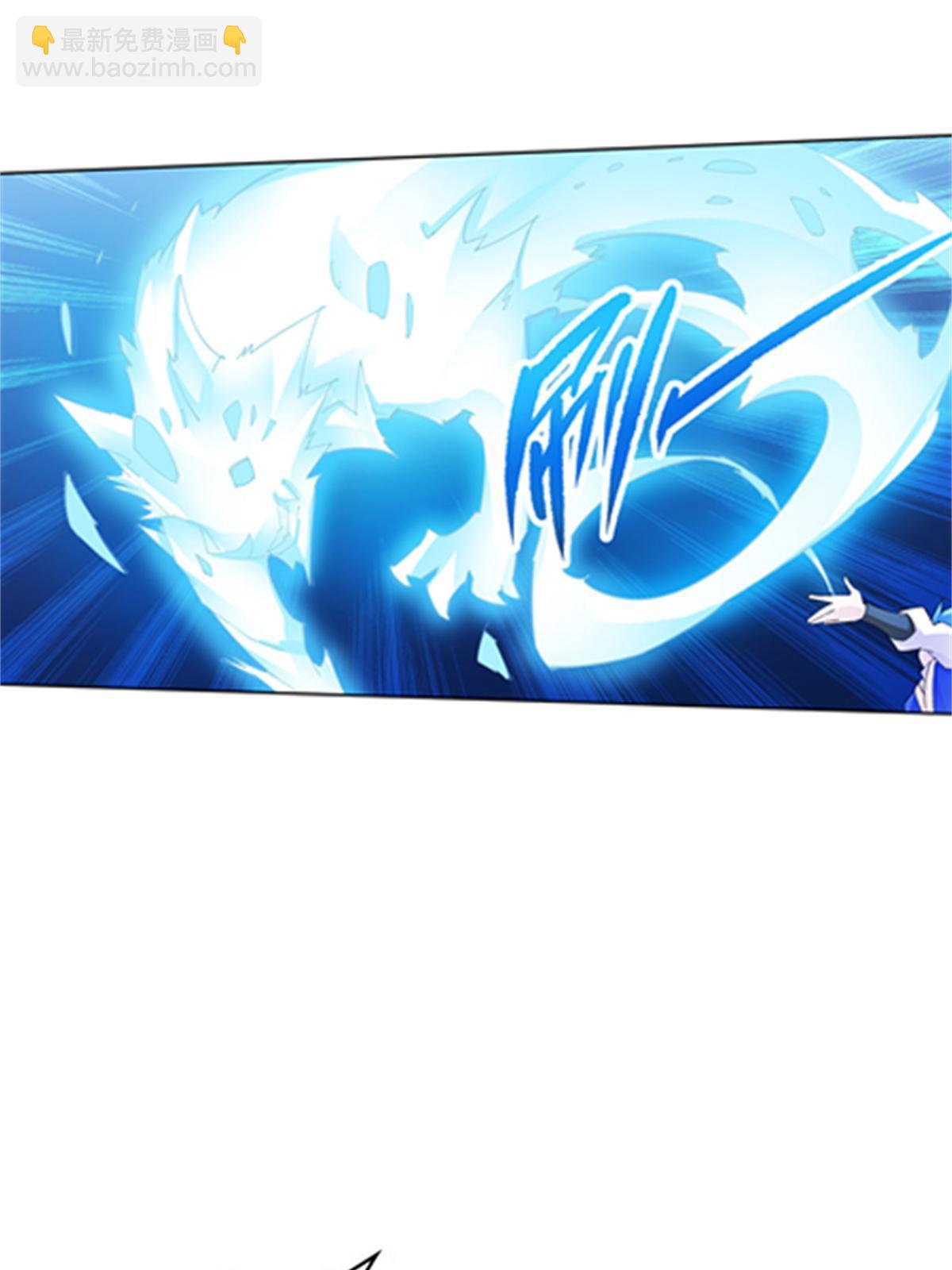 94 又一个S?(1/2)-第95话