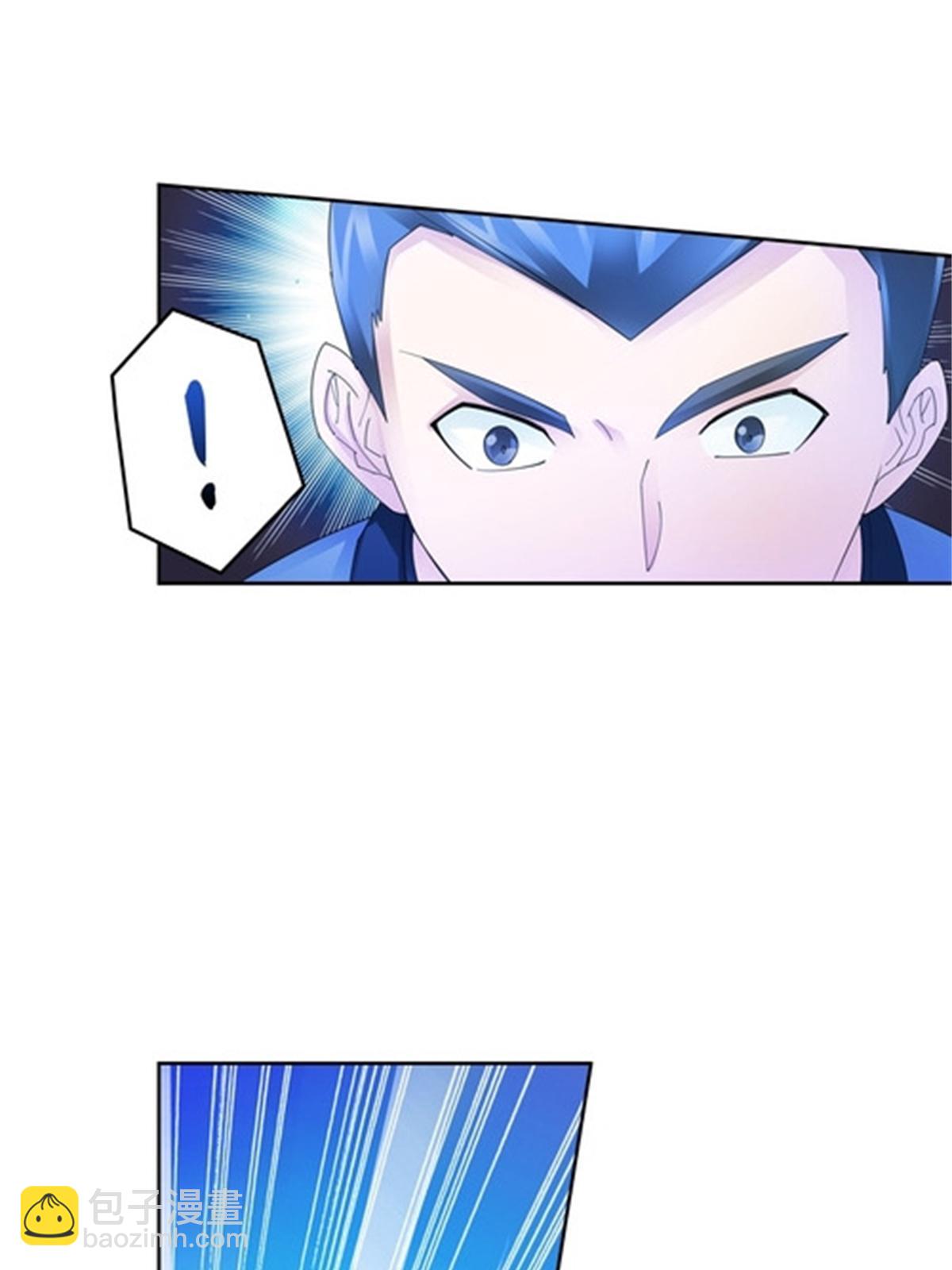 94 又一个S?(1/2)-第95话
