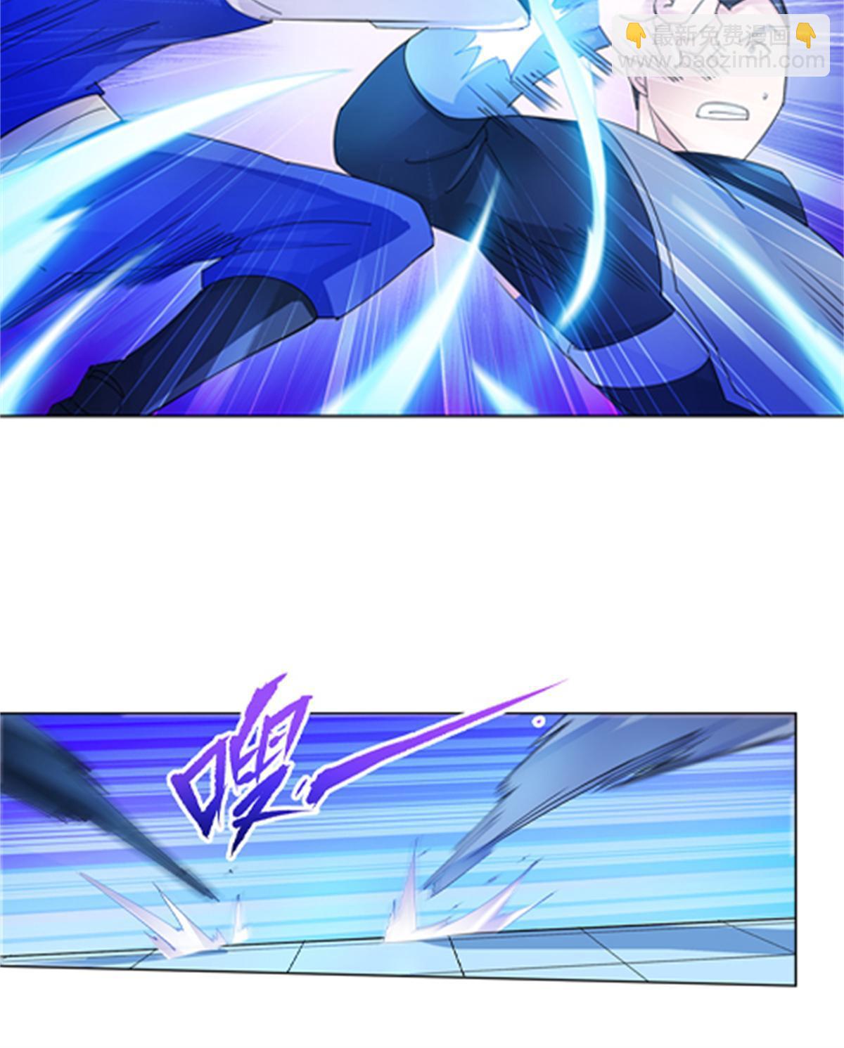 94 又一个S?(1/2)-第95话