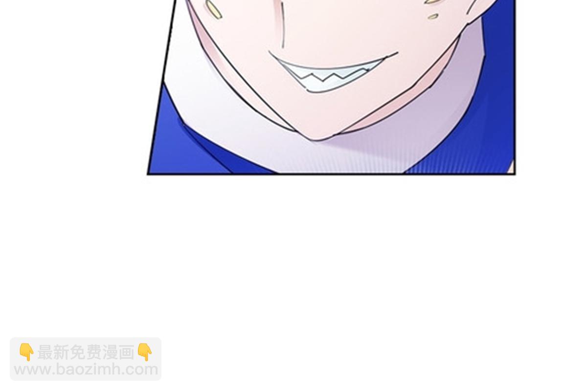 94 又一个S?(1/2)-第95话