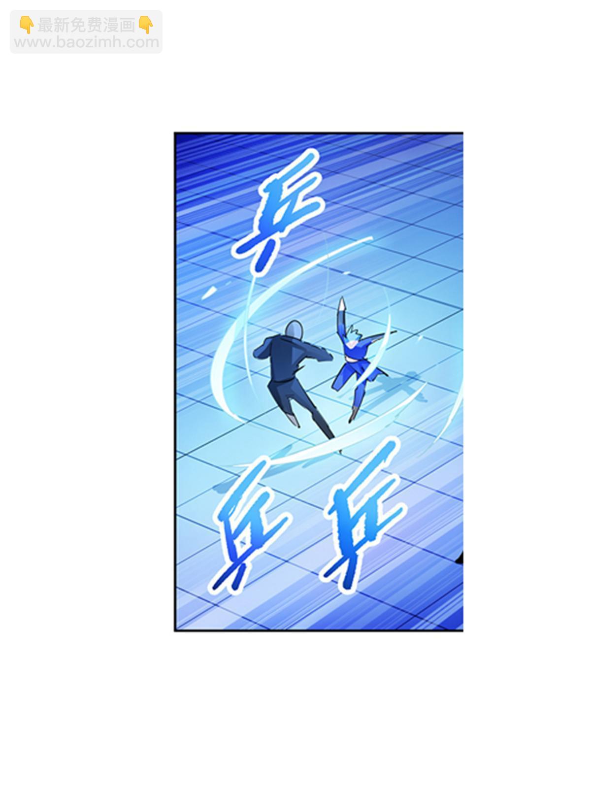94 又一个S?(1/2)-第95话