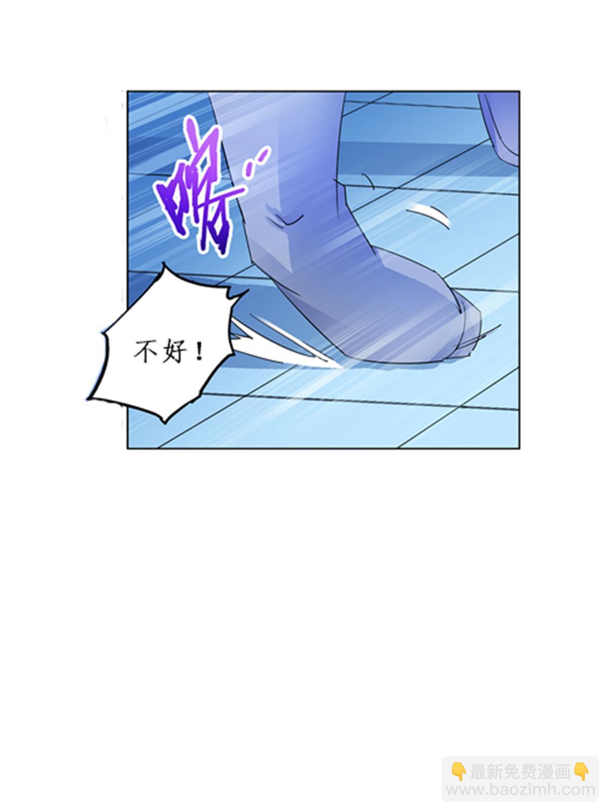 94 又一个S?(1/2)-第95话