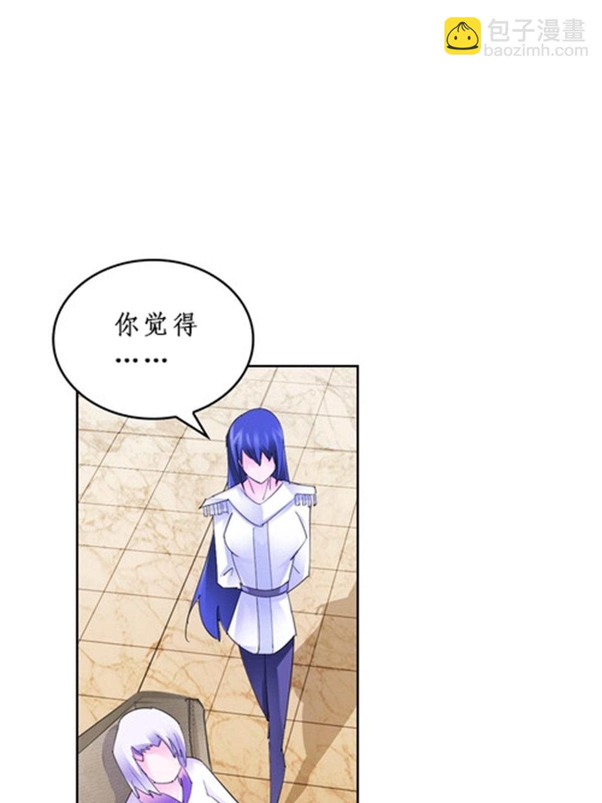 96 出线(1/2)-第97话