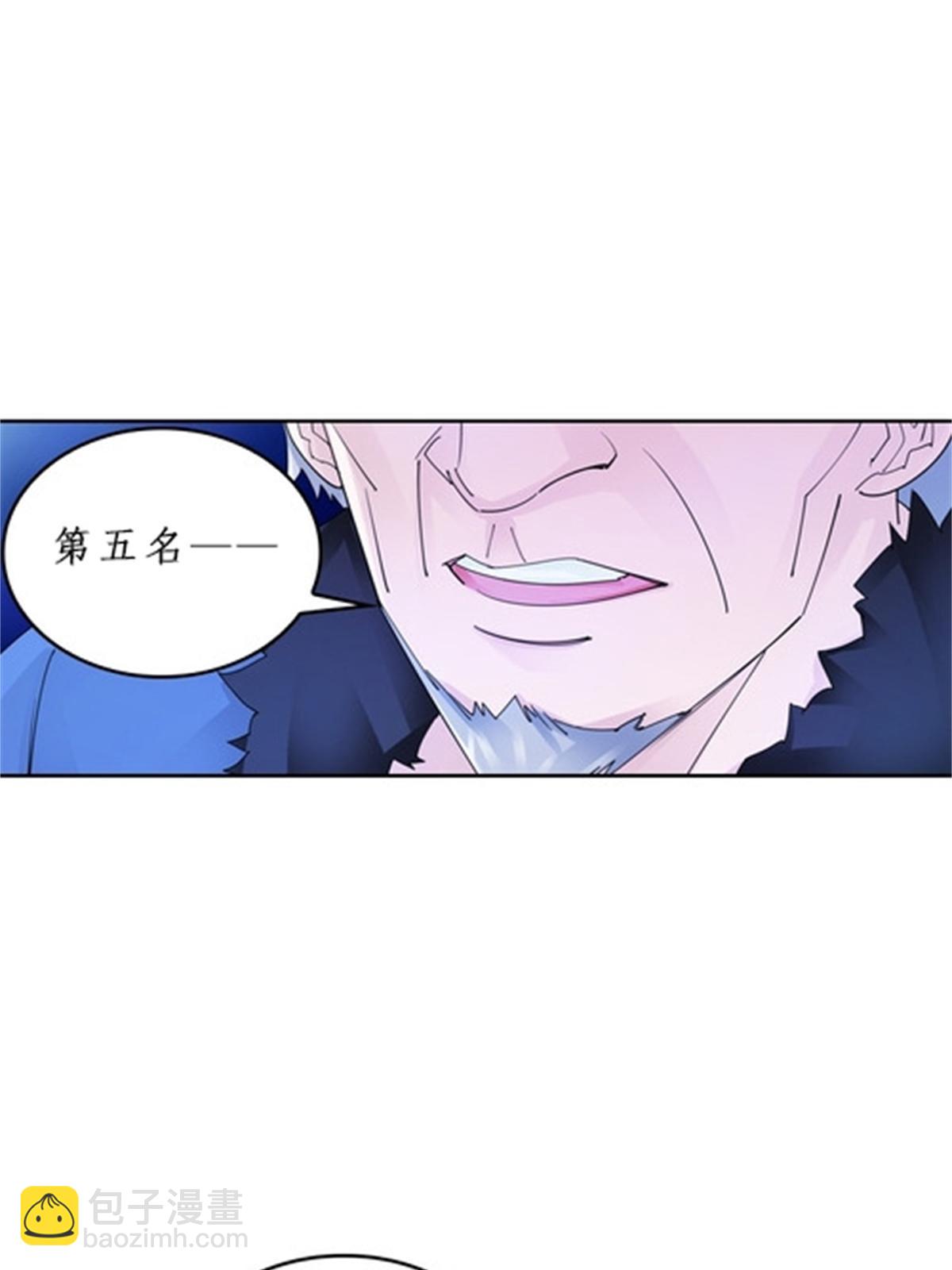 96 出线(1/2)-第97话