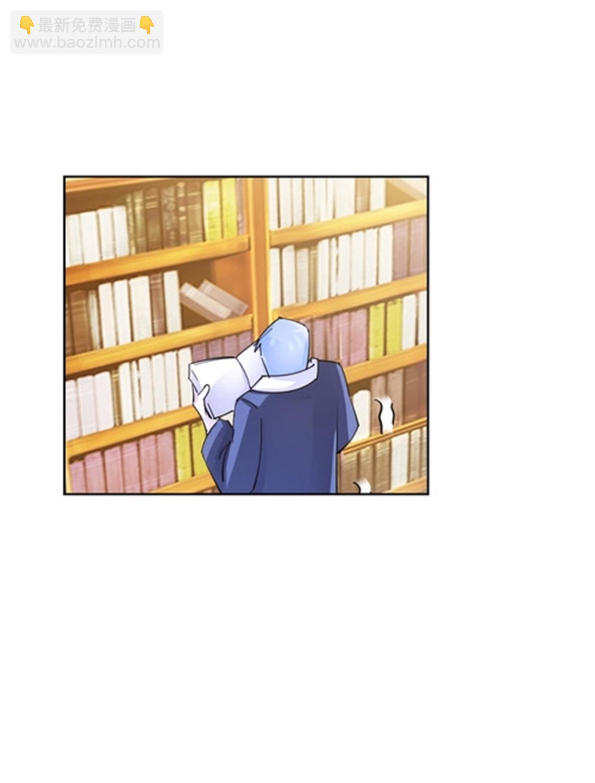 96 出线(1/2)-第97话
