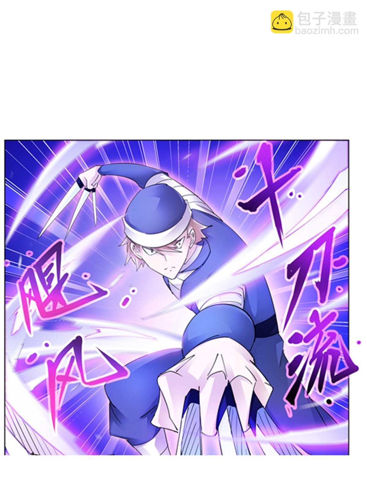 98 我要认真了(1/2)-第99话