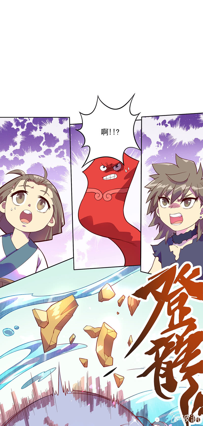 第92话 登龙&middot;禅舞-第103话