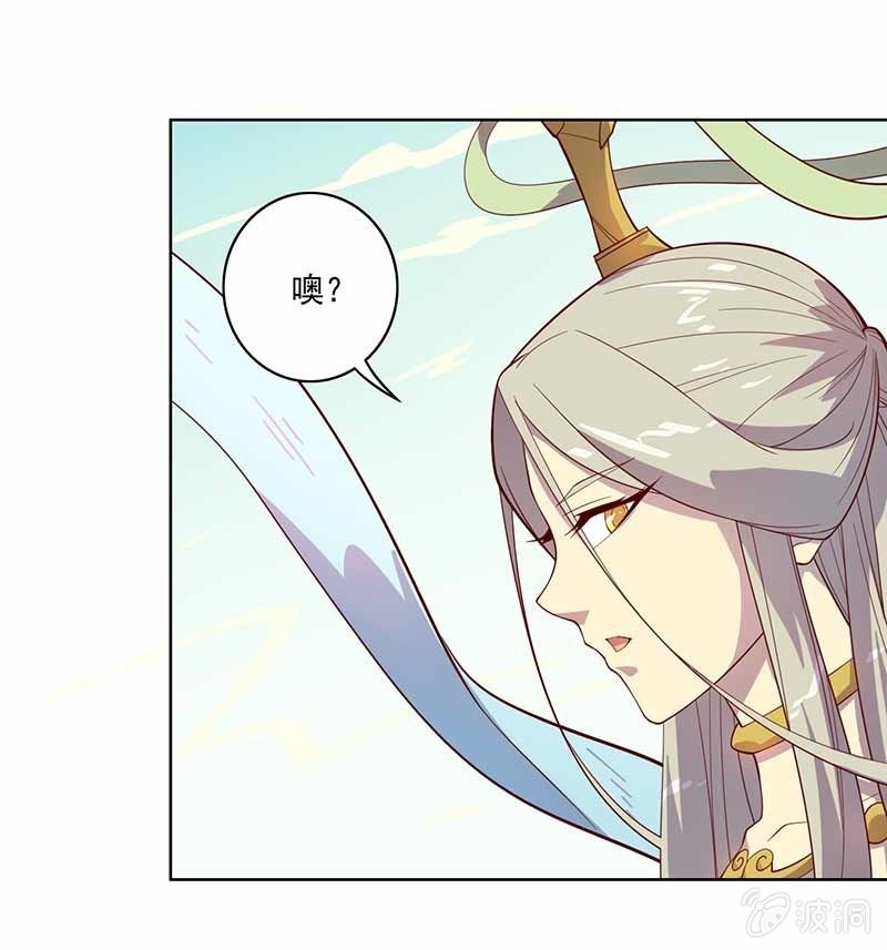 第100话 名声大噪-第111话