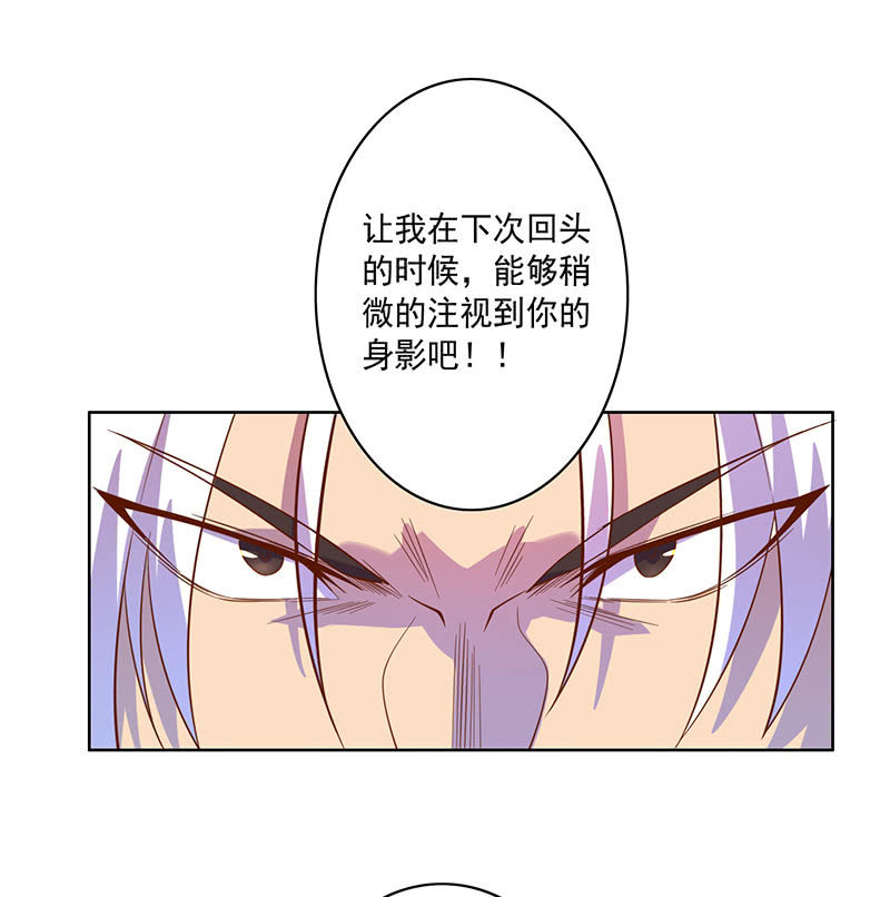 第108话 父与子-第119话