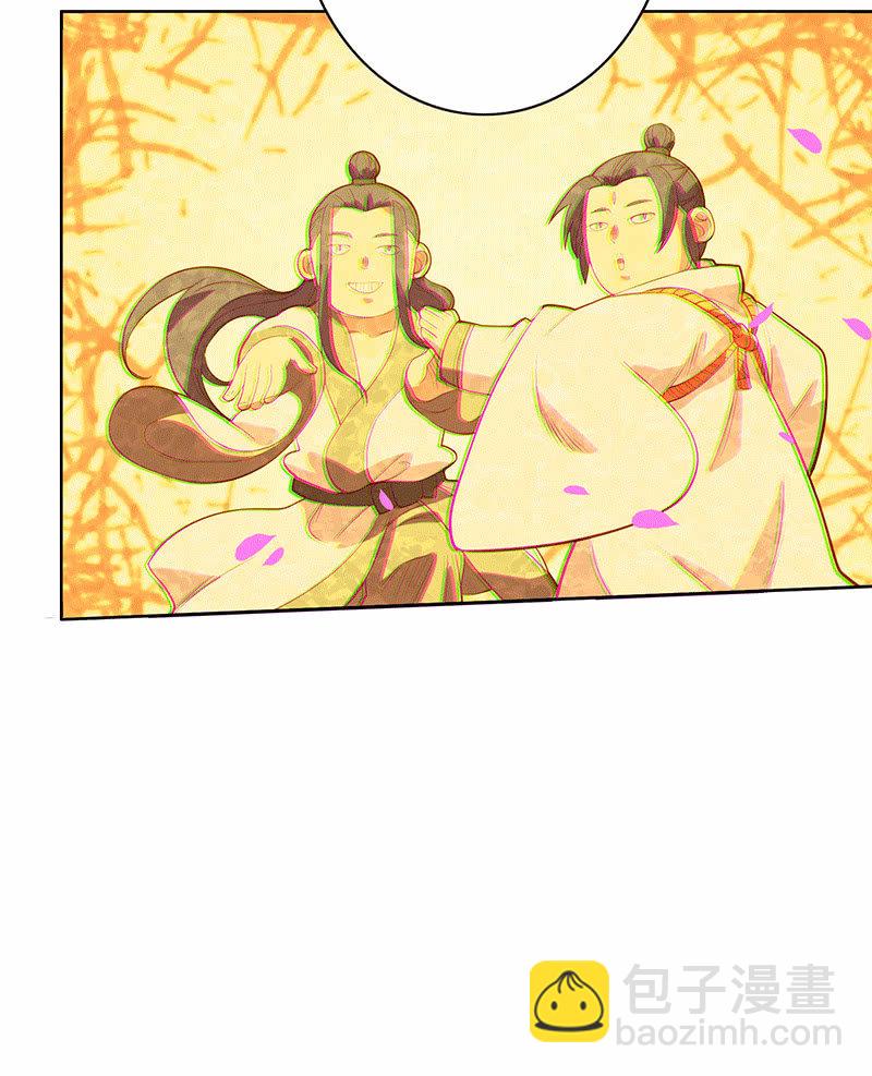 第113话 如音-第125话