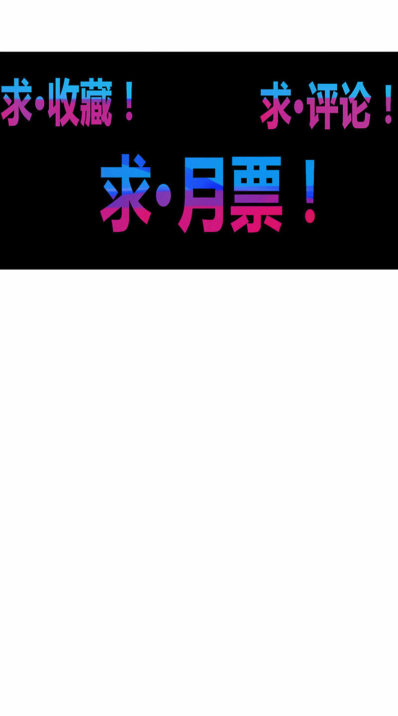 第115话 老师的请求-第127话