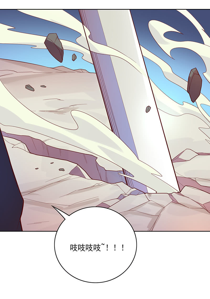 第119话 [第七]与[第六]-第131话