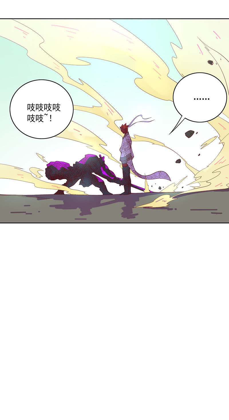 第119话 [第七]与[第六]-第131话