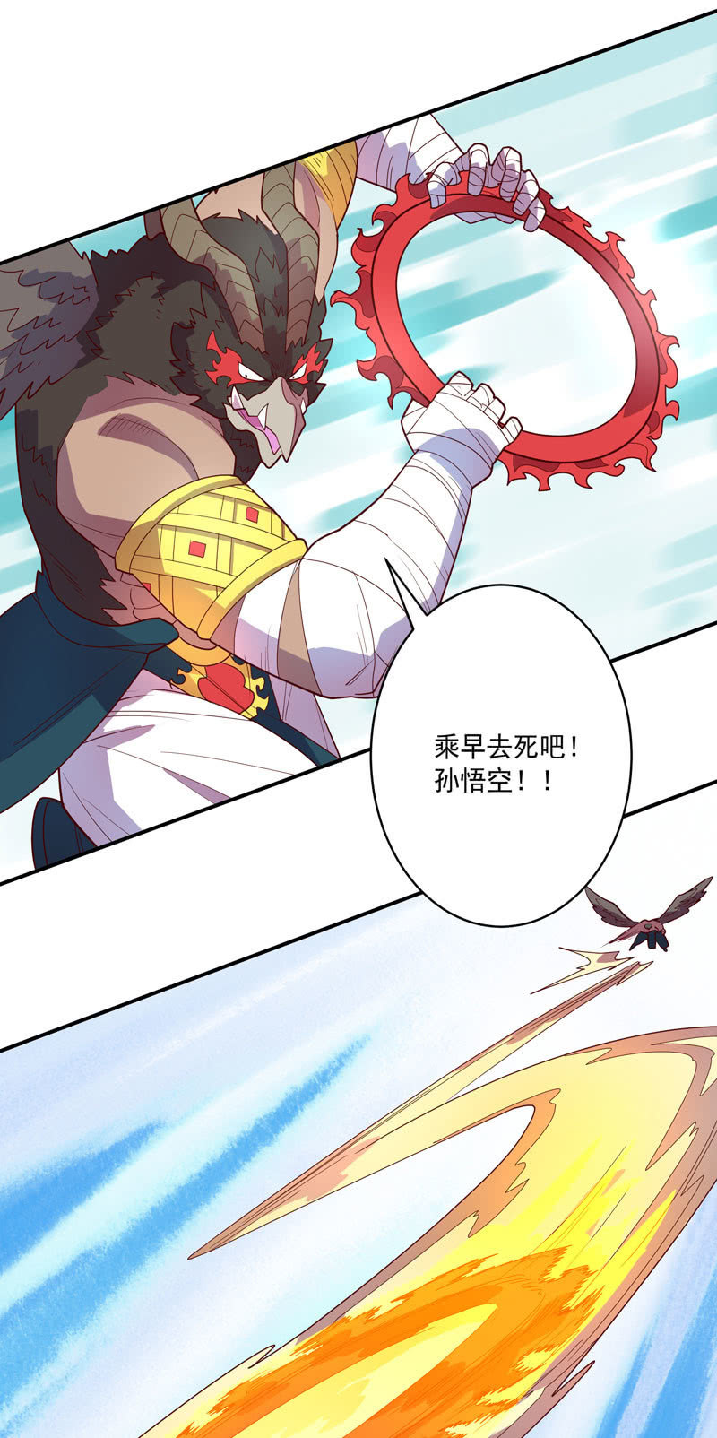 第123话 死斗！！-第135话