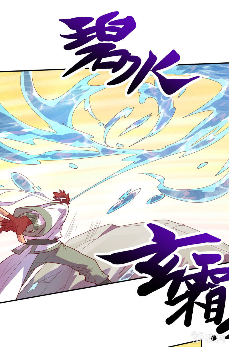 第123话 死斗！！-第135话