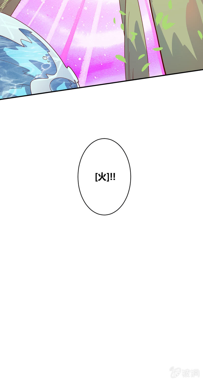 第123话 死斗！！-第135话