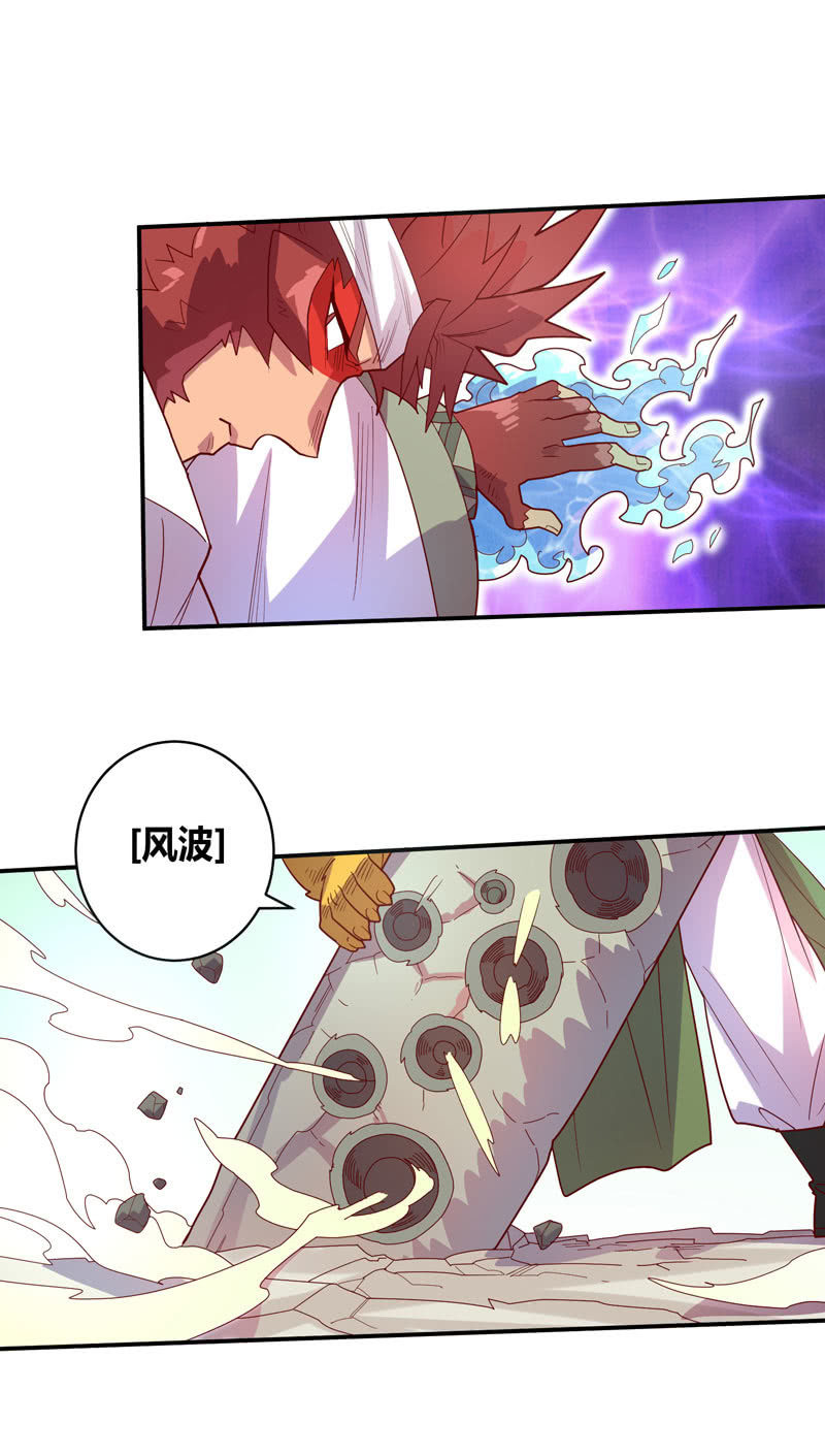 第123话 死斗！！-第135话