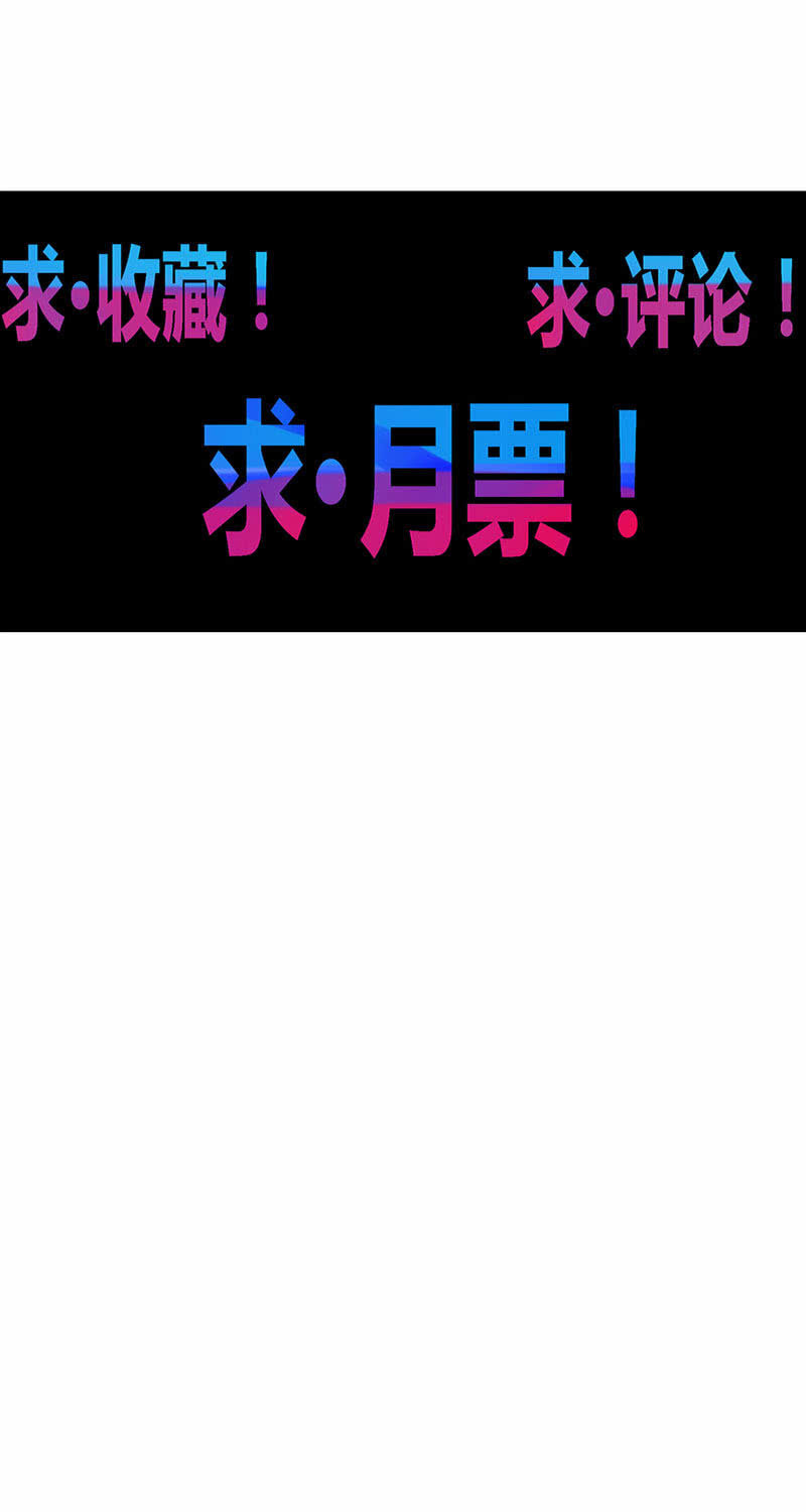 第123话 死斗！！-第135话