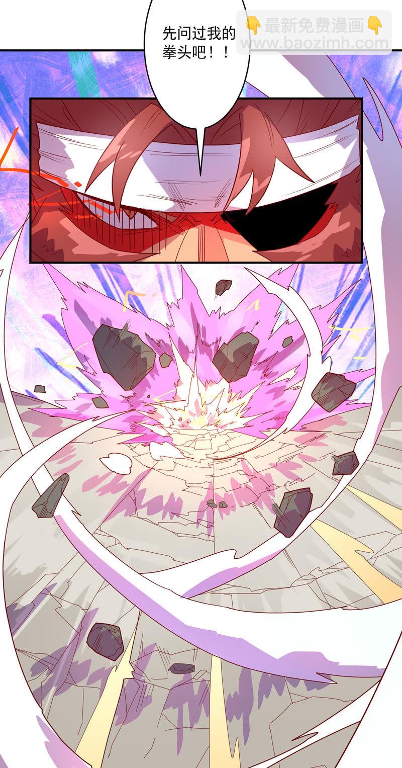 第123话 死斗！！-第135话