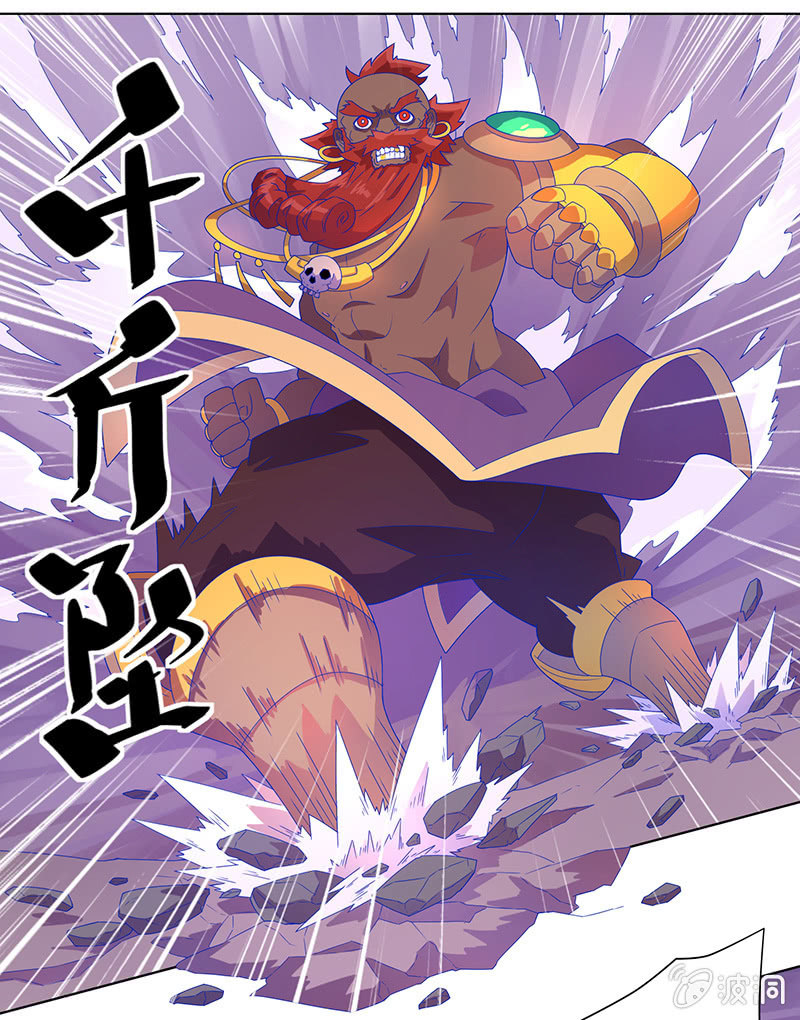 第14话 暗如来-第15话