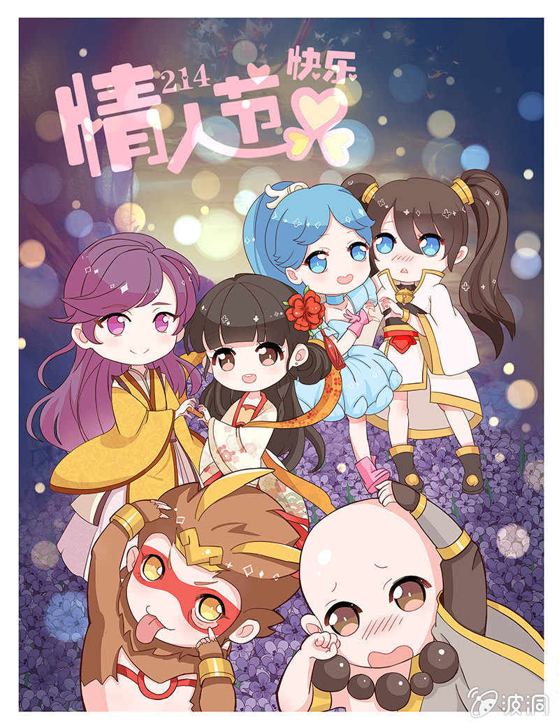 第14话 暗如来-第15话