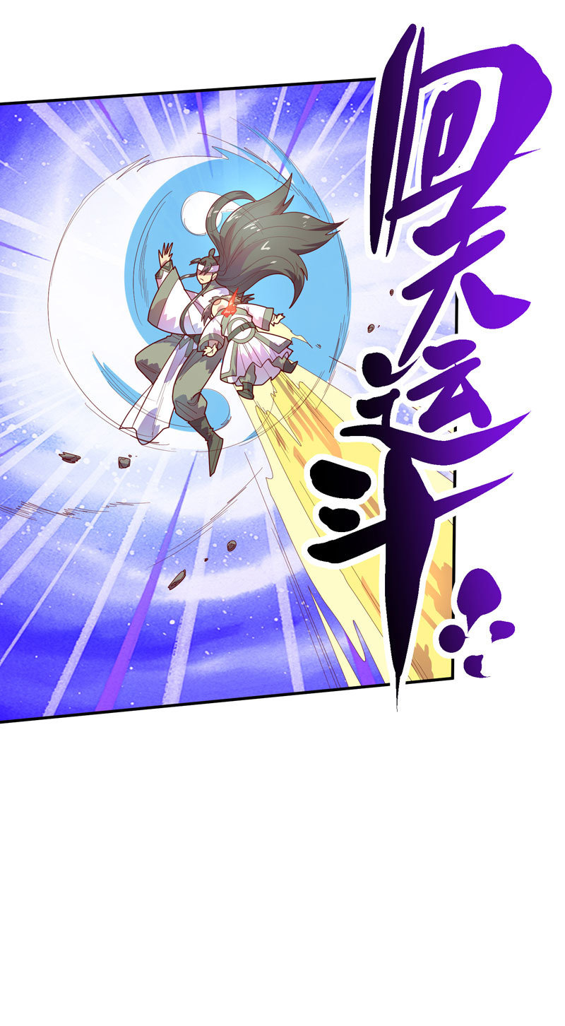 第129话 师父珍重！-第141话