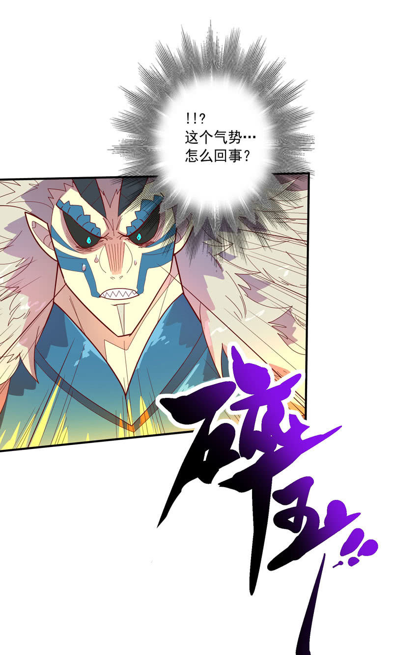 第129话 师父珍重！-第141话